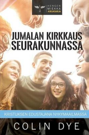 Cover of Jumalan kirkkaus seurakunnassa