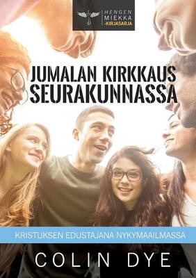 Book cover for Jumalan kirkkaus seurakunnassa