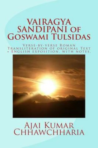 Cover of Vairagya Sandipani of Goswami Tulsidas