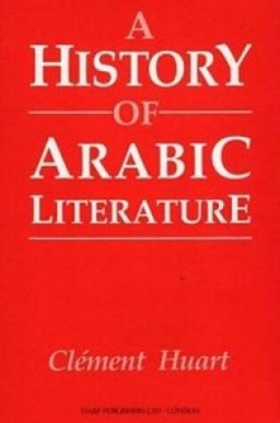 Cover of A History of Arabic Literature