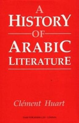 Book cover for A History of Arabic Literature