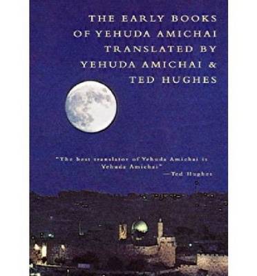 Book cover for The Early Books of Yehuda Amichai