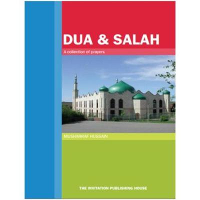Book cover for Dua and Salah