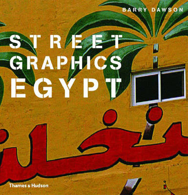 Book cover for Street Graphics: Egypt