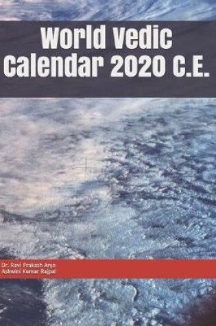 Cover of World Vedic Calendar 2020 C.E.