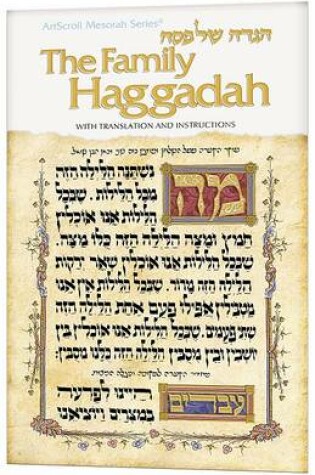 Cover of The Family Haggadah