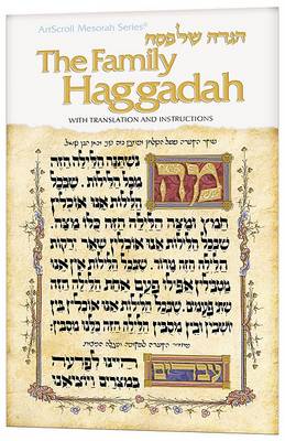 Book cover for The Family Haggadah