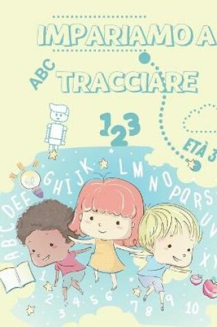 Cover of Impariamo a Tracciare