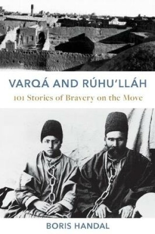 Cover of Varqa and Ruhu'llah