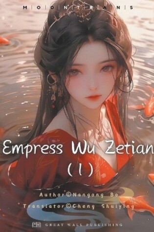 Cover of Empress Wu Zetian