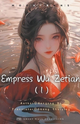 Cover of Empress Wu Zetian