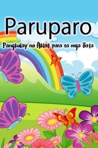 Cover of Mga paruparo Pangkulay na Aklat para sa mga Bata