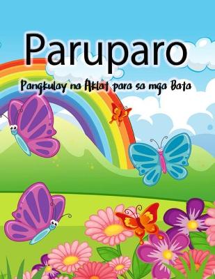 Book cover for Mga paruparo Pangkulay na Aklat para sa mga Bata