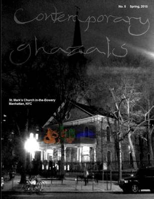 Cover of Contemporary Ghazals No. 5