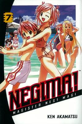 Cover of Negima! 7