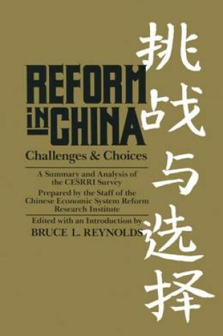 Cover of Reform in China