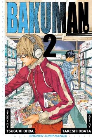 Cover of Bakuman?, Vol. 2