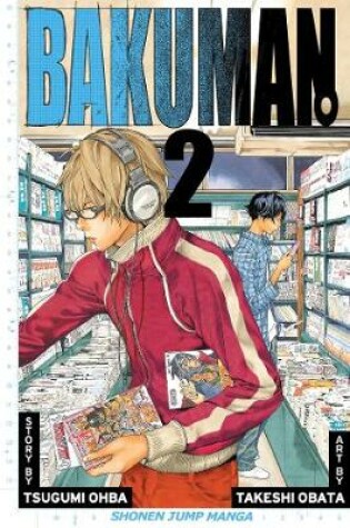 Cover of Bakuman?, Vol. 2