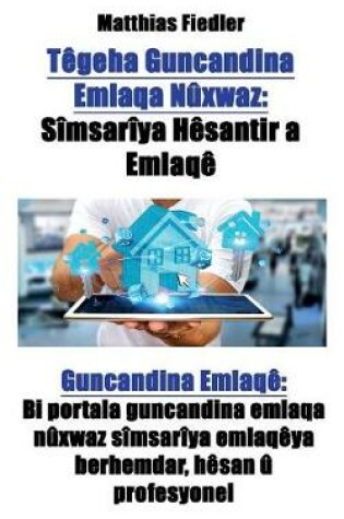 Cover of Têgeha Guncandina Emlaqa Nûxwaz