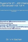 Book cover for Physics for IIT- JEE (Mains & Advanced) Vol. 1 of 4