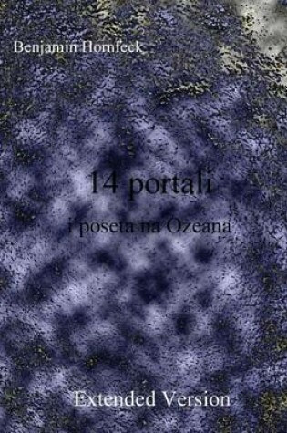 Cover of 14 Portali I Poseta Na Ozeana Extended Version