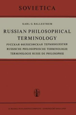 Cover of Relevanzanalyse