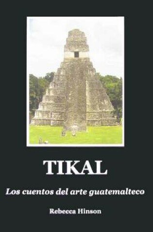 Cover of Tikal