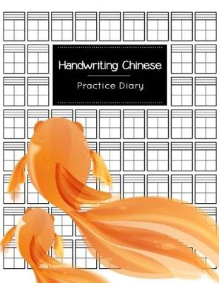 Book cover for Handwriting Chinese Practice Diary