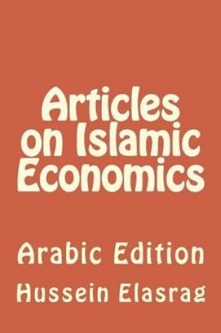 Cover of Articles in Islamic Economic