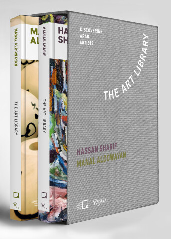 Book cover for Manal AlDowayan, Hassan Sharif