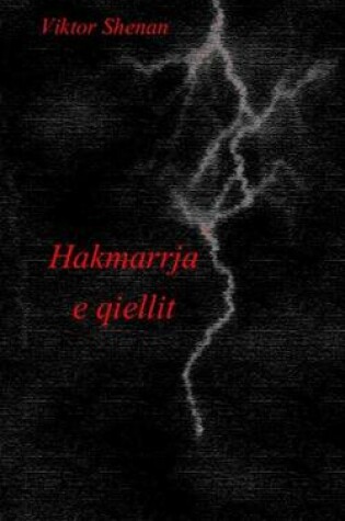 Cover of Hakmarrja E Qiellit