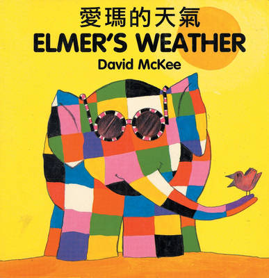 Book cover for Elmer's Weather (chinese-english)