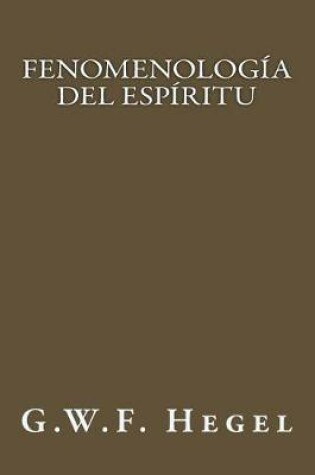 Cover of Fenomenolog a del Esp ritu (Spanish Edition)