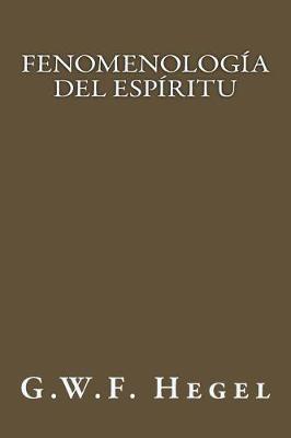 Book cover for Fenomenolog a del Esp ritu (Spanish Edition)