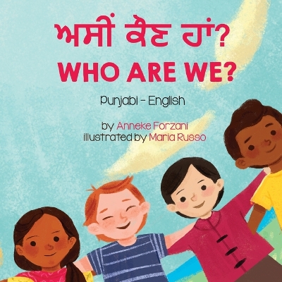 Book cover for Who Are We? (Punjabi-English)