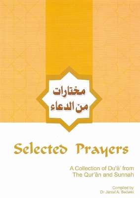 Book cover for Selected Prayers