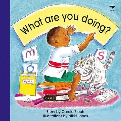 Book cover for What are you doing?