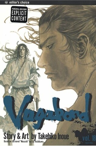 Cover of Vagabond, Volume 18