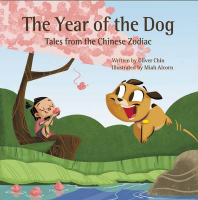 Book cover for The Year of the Dog