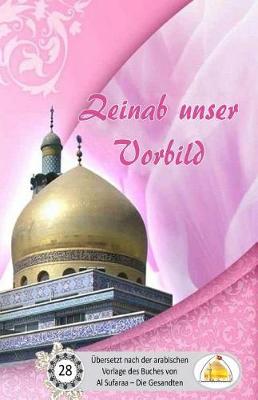 Book cover for Zeinab unser Vorbild