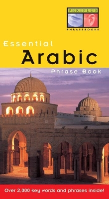 Book cover for Essential Arabic Phrase Book