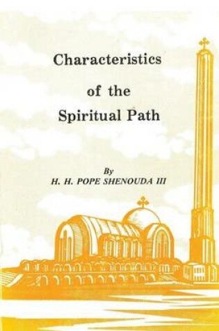 Cover of Characteristics of the Spiritual Path