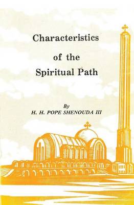 Book cover for Characteristics of the Spiritual Path