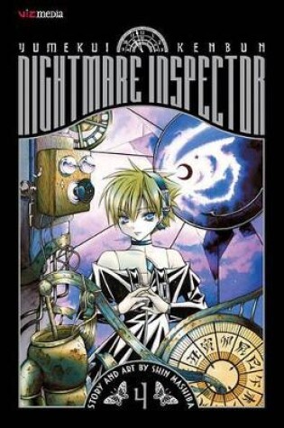 Cover of Nightmare Inspector: Yumekui Kenbun, Vol. 4