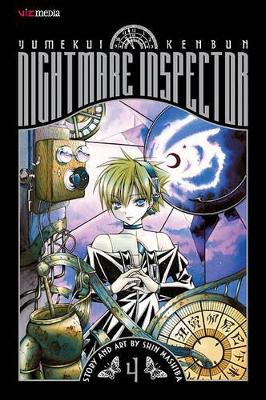 Book cover for Nightmare Inspector: Yumekui Kenbun, Vol. 4