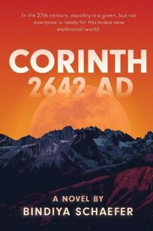 Cover of Corinth 2642 AD