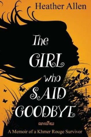 Cover of The Girl Who Said Goodbye