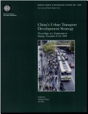 Cover of China's Urban Transport Development Strategy