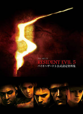 Book cover for The Art of Resident Evil 5