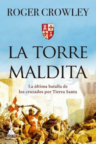 Cover of La Torre Maldita